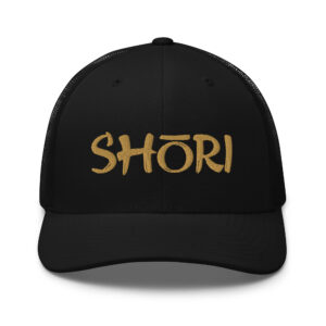 Casquette Shori / Brodé Beige