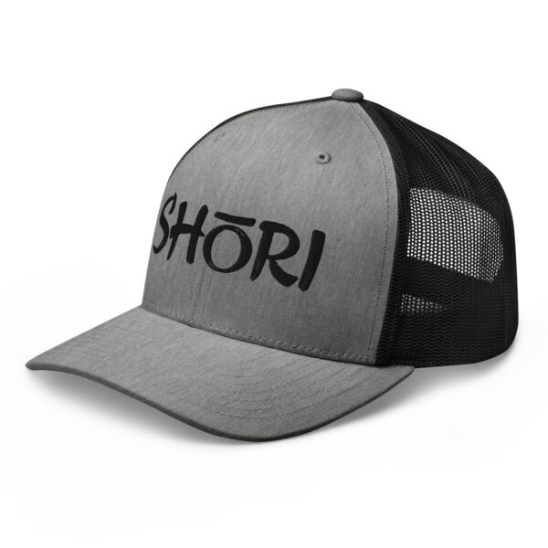 Casquette Shori / Brodé Noir – Image 5