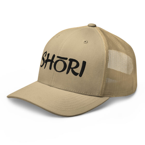 Casquette Shori / Brodé Noir – Image 23