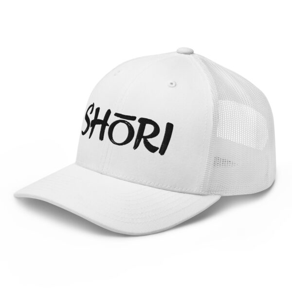 Casquette Shori / Brodé Noir – Image 28